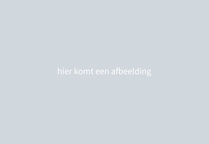 Vacatures