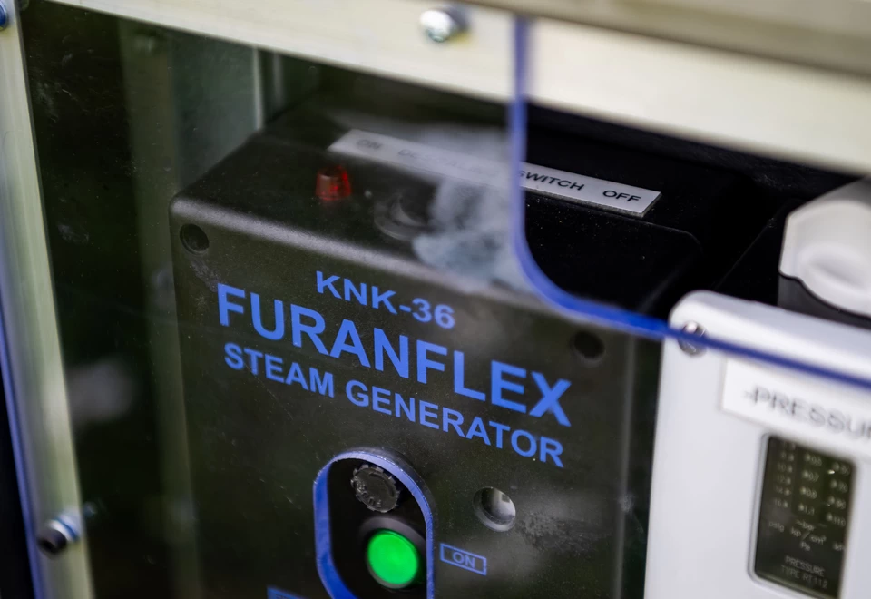FuranFlex Kompozitior